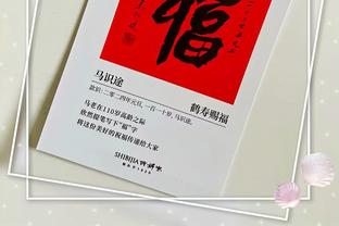 kaiyun电竞官方综合入口截图4